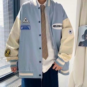 Blue Varsity Baseball Letterman Jacket